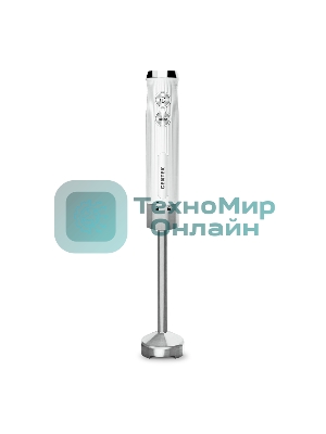 Блендер Centek CT-1352 (белый)