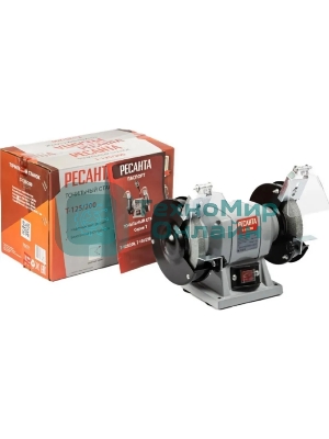 Электроточило Ресанта Т-125/200 200Вт 2950об/мин d=125мм t=16мм