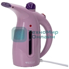Отпариватель Kelli КL-317 лавандовый, 1700 Вт, 20 г/мин, 350 мл