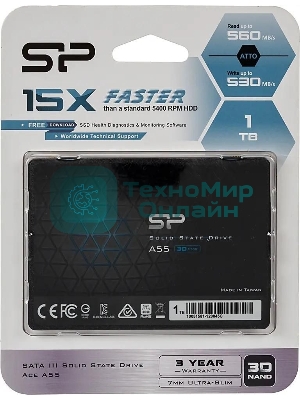 Накопитель SSD Silicon Power Ace A55, 1Tb, SATA III, 2.5
