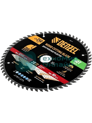 Пильный диск по дереву Denzel ф250 х 32 мм, 60 зубьев