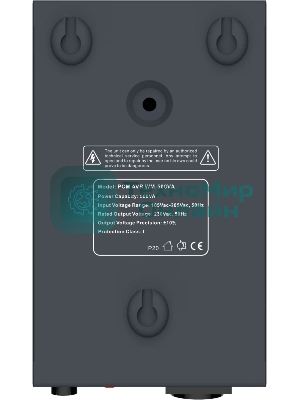 Стабилизатор напряжения Powercom WM-500VA 400Вт 500ВА графитовый