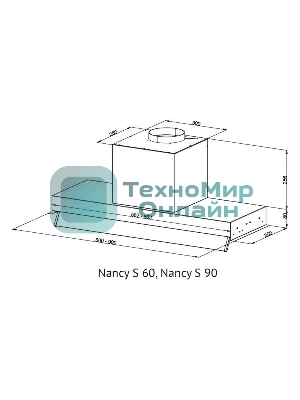 Вытяжка встраиваемая Kuppersberg Nancy S 60 черный, 60 см, 850 куб. м/ч, 42 дБ
