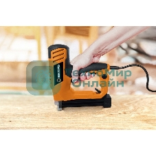 Степлер электрический Вихрь ЭСТ-2400