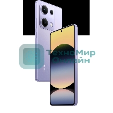 Смартфон Xiaomi Redmi Note 14S 8/128Gb фиолетовый