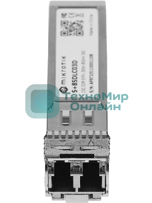 Трансивер SFP+ Mikrotik S+85DLC03D