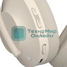 Беспроводные/проводные наушники Defender FreeMotion B485 бежевый, накладные, Bluetooth + проводной, складная конструкция, до 8 ч