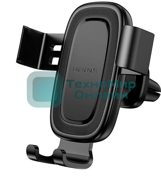 Автомобильный держатель BOROFONE (6941991121272) BH129 6.1