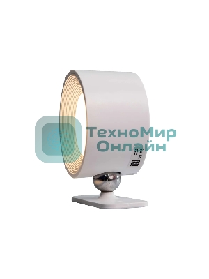 Фонарь светильник аккумуляторный КОСМОС KOC310Lit белый