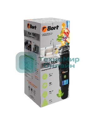 Измельчитель пищевых отходов Bort TITAN 7000 93413519