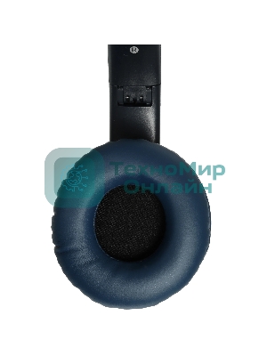 Беспроводные/проводные наушники Borofone BO11 синий, накладные, Bluetooth + проводной, до 8 ч