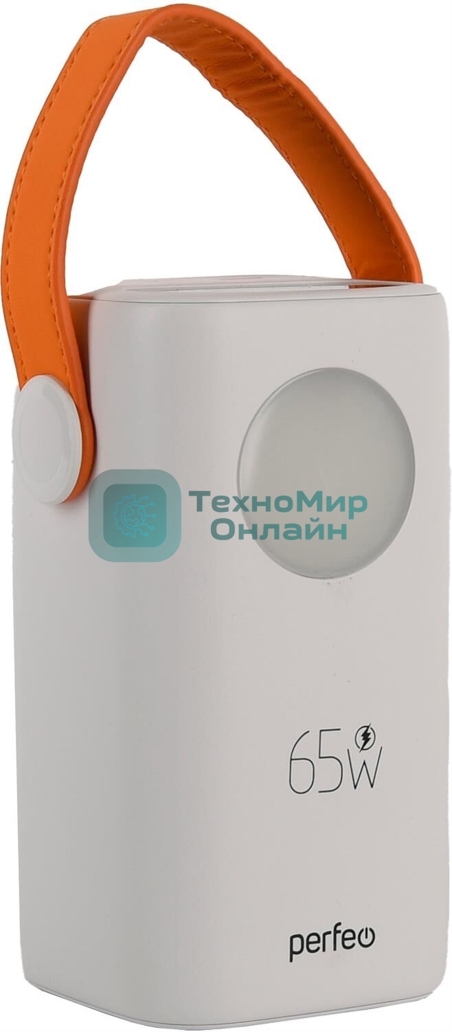 Портативный аккумулятор PERFEO (PF_E1635) MOON 65W 40000 mAh/LED дисплей, белый