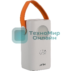 Портативный аккумулятор PERFEO (PF_E1635) MOON 65W 40000 mAh/LED дисплей, белый