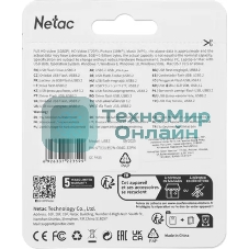 Флешка USB Netac U352 (NT03U352N-064G-32PN), 64Gb, USB 3.0, R/W 110/50, серебристый