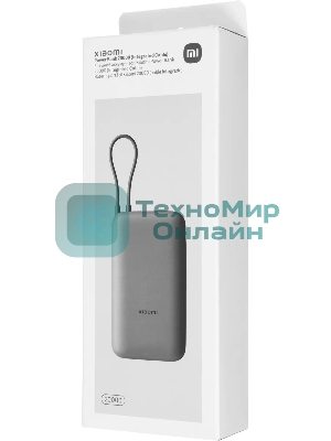 Портативный аккумулятор Xiaomi BHR9740GL 20000mAh QC3.0/PD2.0 22.5W 3A USB-A/USB-C темно-серый