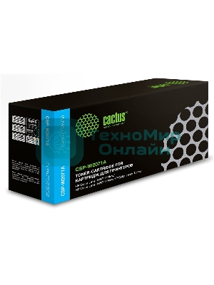 Картридж лазерный Cactus CSP-W2071A голубой (700стр.) для HP Color Laser 150a/150nw/178nw MFP/179fnw MFP