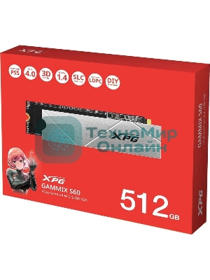 Накопитель SSD ADATA XPG GAMMIX S60, 512Gb, PCIe 4.0 x4, M.2 2280, NVMe, R/W 4700/1700, с радиатором