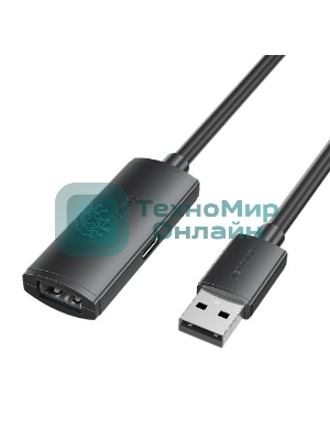 Активный кабель-удлинитель Vention USB 2.0 AM/AF с усилителем - 10м черный