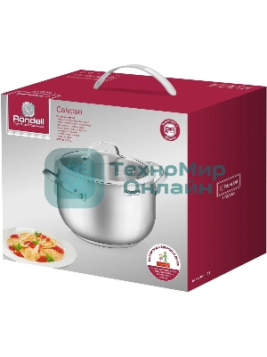 Кастрюля Rondell Calypso RDS-1672 5.8 л. d=22 см (с крышкой) сталь