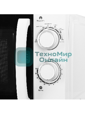 Микроволновая печь Kraft KF20MW7W-102M белый, 20 л, 700 Вт, переключатели - поворотный механизм