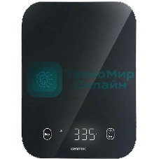 Весы кухонные Centek CT-2480 LED черный