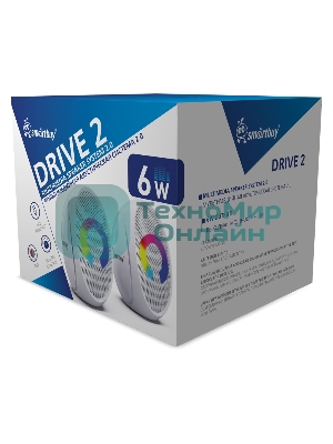 Портативная колонка Smartbuy DRIVE 2 белый