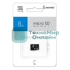 Флеш карта Micro SDHC 8Gb Smartbuy Сlass 4 (без адаптеров)