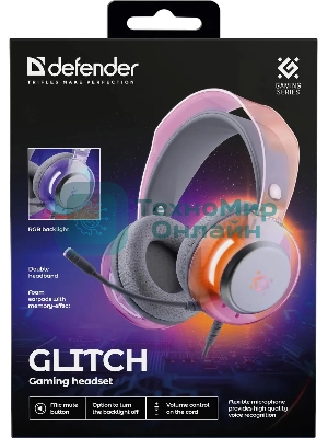 Гарнитура Defender Glitch белый, проводная, подсветка