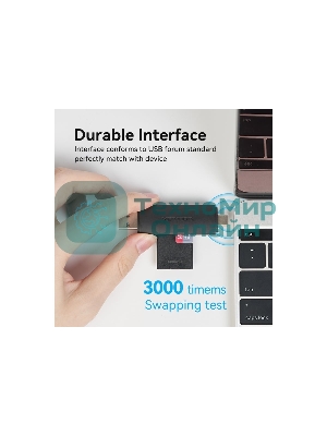 Кард-ридер Vention CLKB0/черный/SD,SDHC,SDXC,TF,micro-SD,micro-SDXC,miсro-SDHC/USB 3.0/Type C/OTG/пластик
