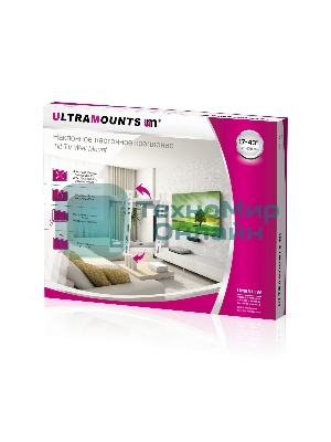 Кронштейн ЖК наклонный 17-43