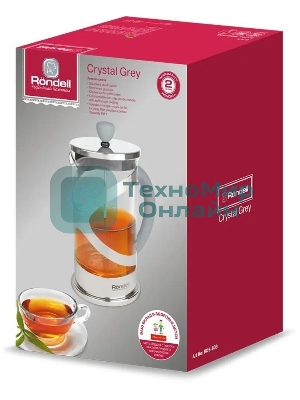 Френч-пресс Rondell Crystal Grey RDS-839, 0.8 л, серый