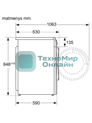Стирально-сушильная машина Bosch WNA134L0SN белый, загр.фронтальная, макс.: 8кг, 1400 об/мин, класс: A