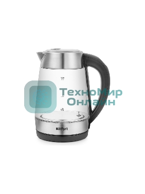 Чайник Kitfort КТ-6107 Мощность 1850–2200 Вт.Емкость 1,7 л.Режимы нагрева от 40 до 90 °С.