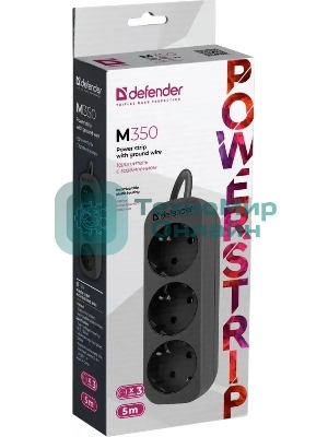 Удлинитель сетевой Defender M350 черный, 5 м, EURO, 3 розетки, 2200 Вт