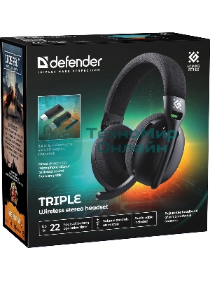 Гарнитура Defender Triple чёрный, беспроводная + проводная, Bluetooth, USB / USB-C, до 48 ч