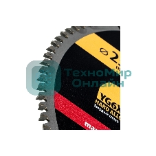 Пильный диск по дереву Denzel ф250 х 30 мм, 96 зубьев