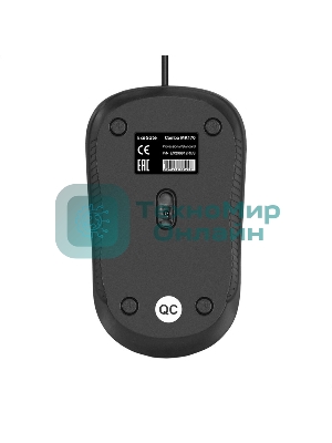 Комплект клавиатура+мышь ExeGate Professional Standard Combo MK170 проводной, USB, 1200 DPI, чёрный