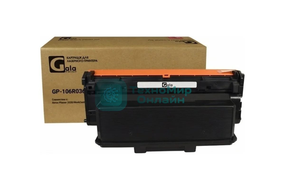 Картридж лазерный GalaPrint GP 106R03623 черный (15000 стр.) для WorkCentre 3335/3345/Phaser 3330