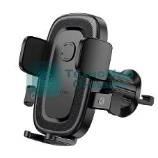 Автомобильный держатель BOROFONE (6941991121296) BH131 4.5