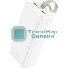 Портативный аккумулятор HOCO (6931474795793) J111B белый 30000mAh 2USB