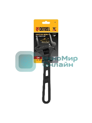Ключ разводной Denzel 250 мм, CrV, кованый