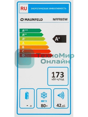 Морозильная камера Maunfeld MFFR85W, белый, 80л, 3 ящика