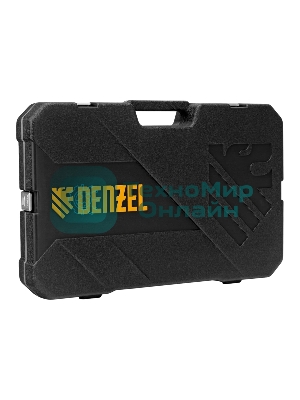 Набор инструментов Denzel 1/2