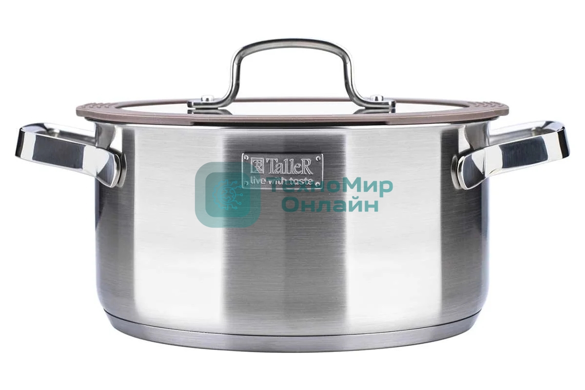 Кастрюля TalleR TR-17353 нержавеющая сталь 18/10, 2.9 л