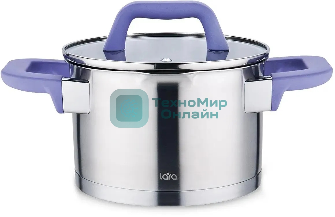 Кастрюля Lara LR02-252 Лаванда 2,8 л, с крышкой, 18 см, нержавеющая сталь