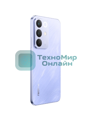Смартфон Realme C85 RMX5566 6/128Gb, фиолетовый