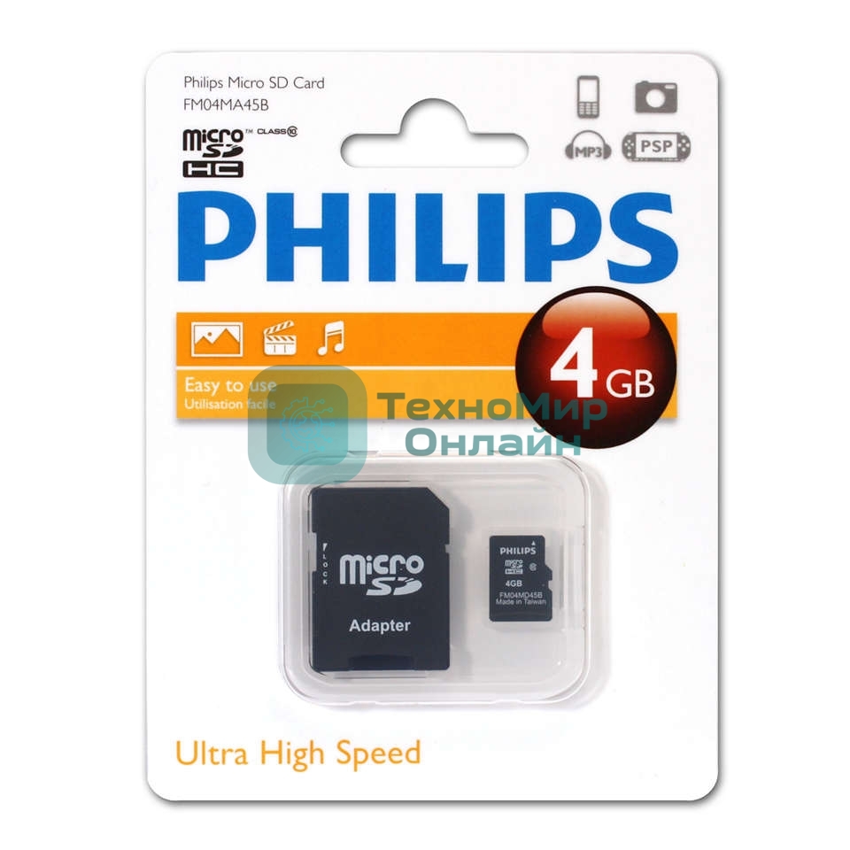 Флеш карта microSD 4Gb PHILIPS microSDHC Class 10 (SD адаптер)