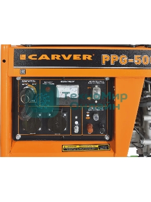 Электрогенератор бензиновый Carver PPG-5000DE, 3.6 кВт, 101 дБ, 75 кг