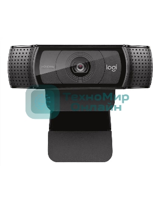 Веб-камера Logitech C920 1920x1080, 30 кадр/с, USB Type-A, микрофон (2 шт, шумоподавление), автоматическая фокусировка, автоосвещение, универсальное крепление