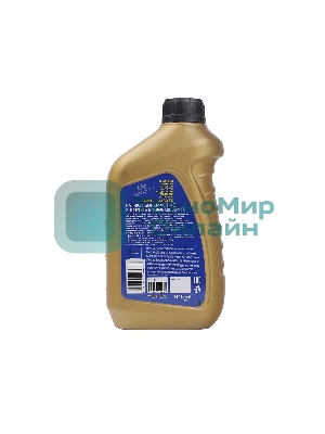 Масло полусинт. PATRIOT SUPER ACTIVE 2T 0,946л.